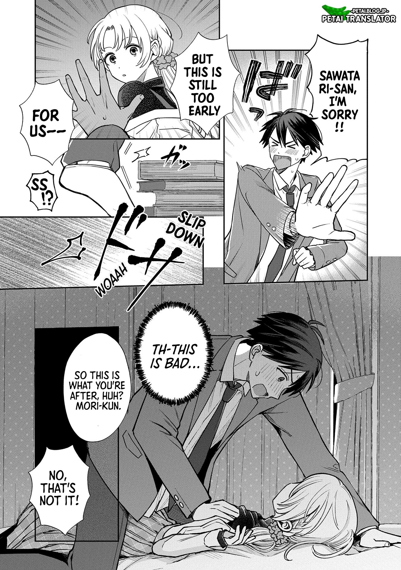 Page 26