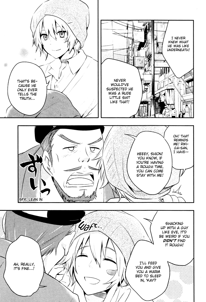Page 25