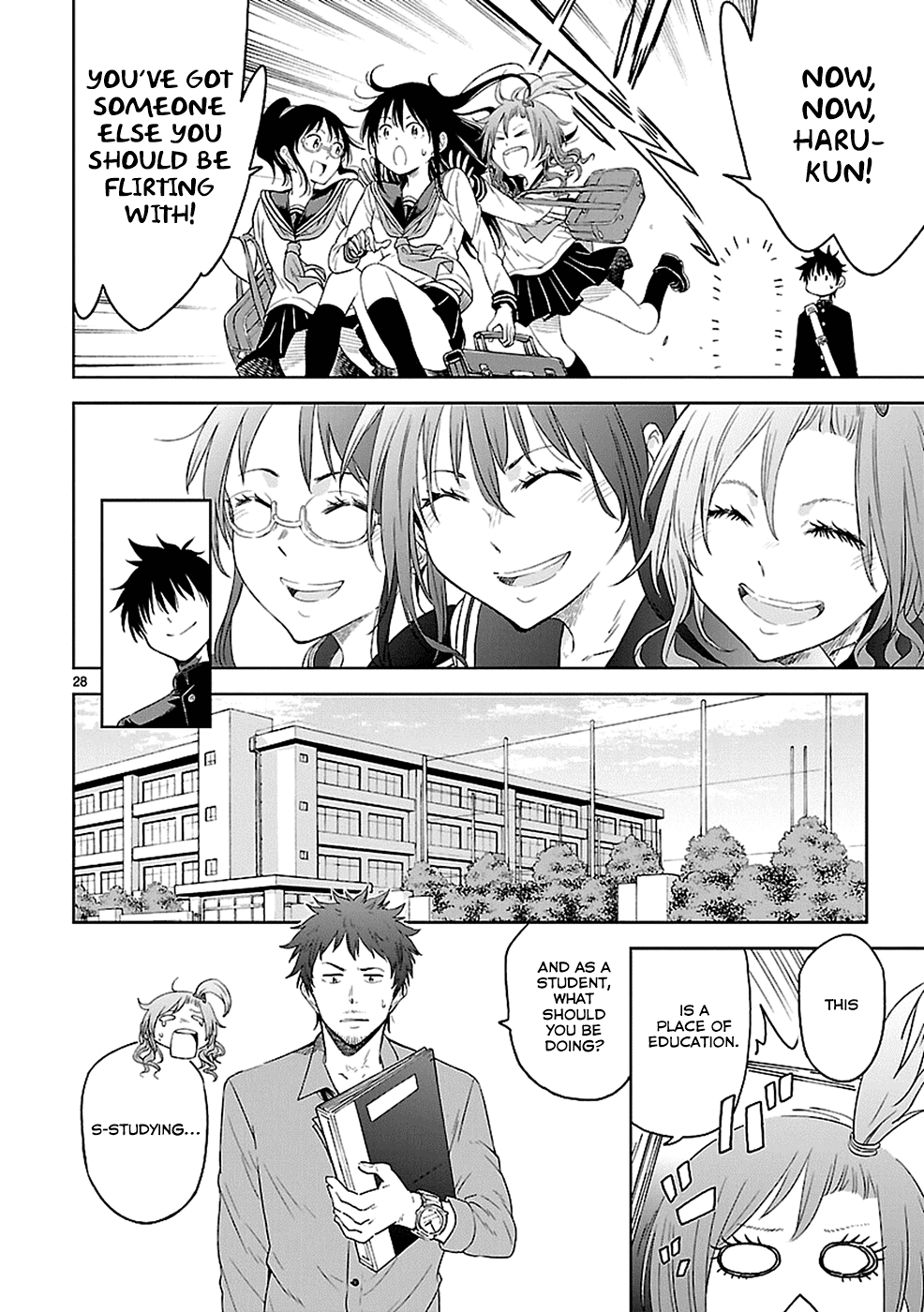 Page 26