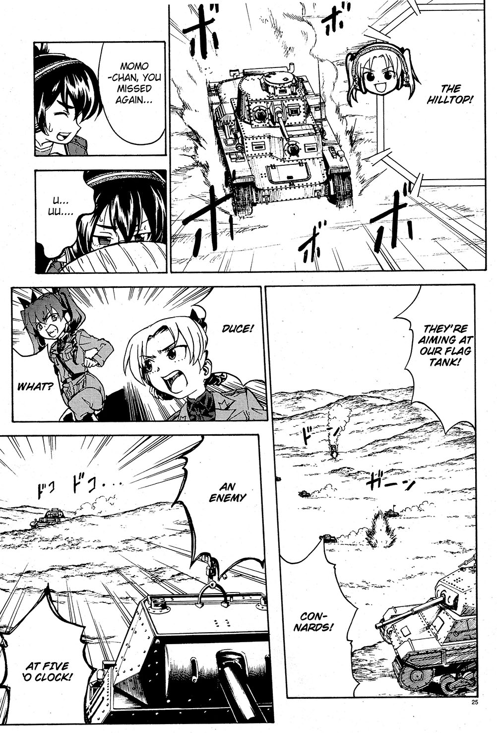 Page 26