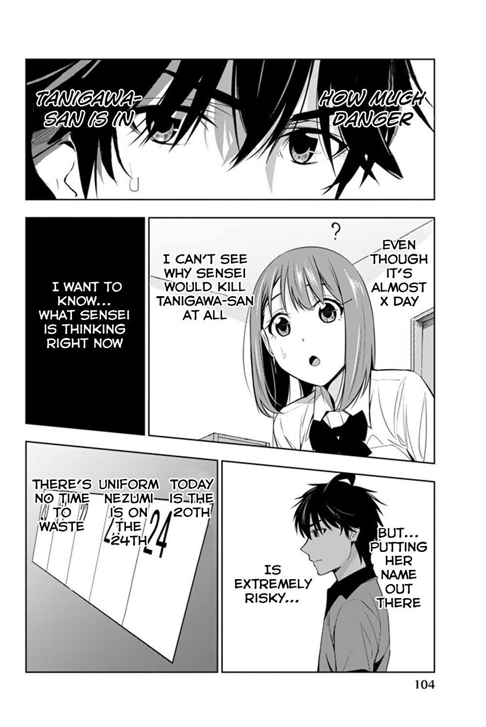 Page 26