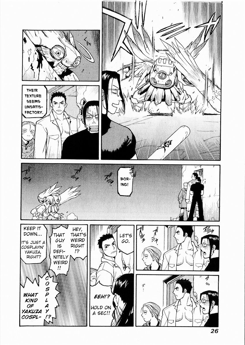Page 25