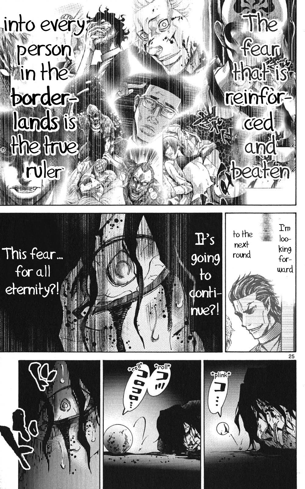 Page 25