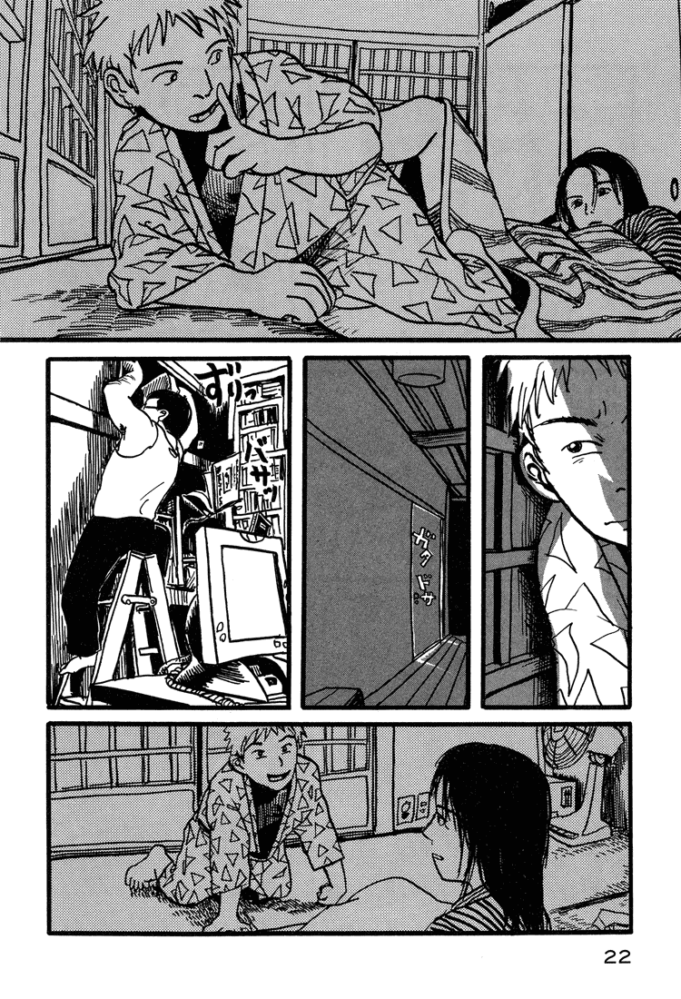 Page 25