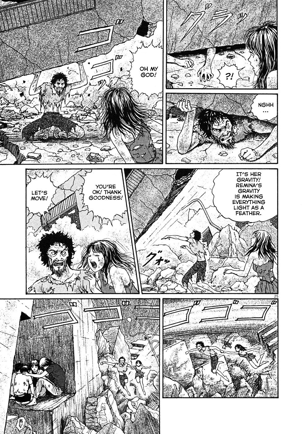Page 25