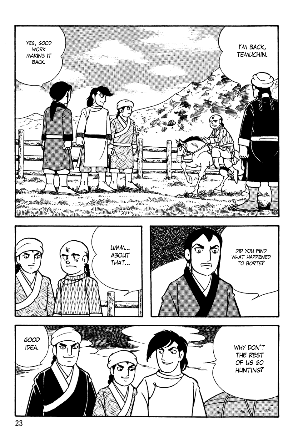 Page 25