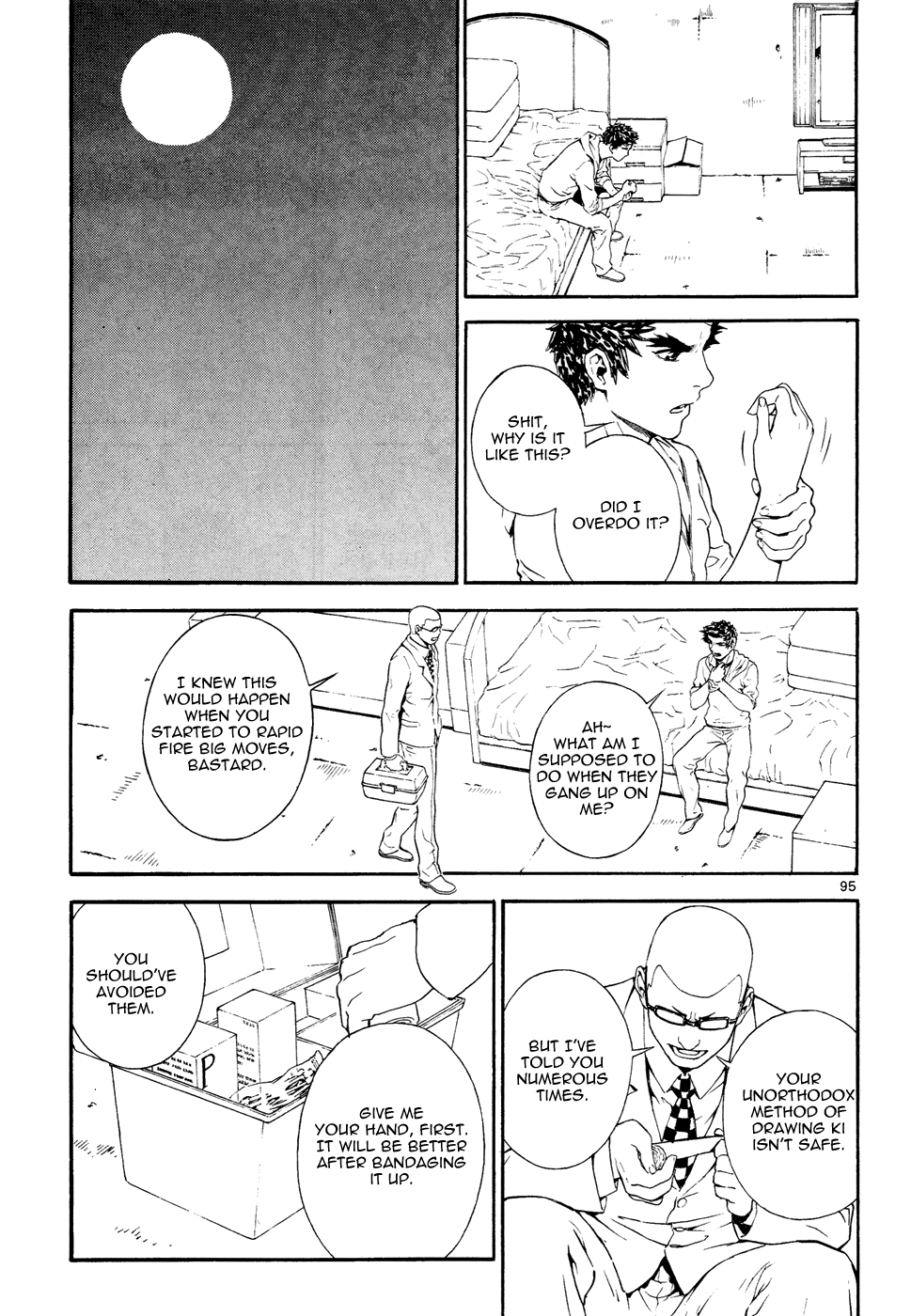 Page 25