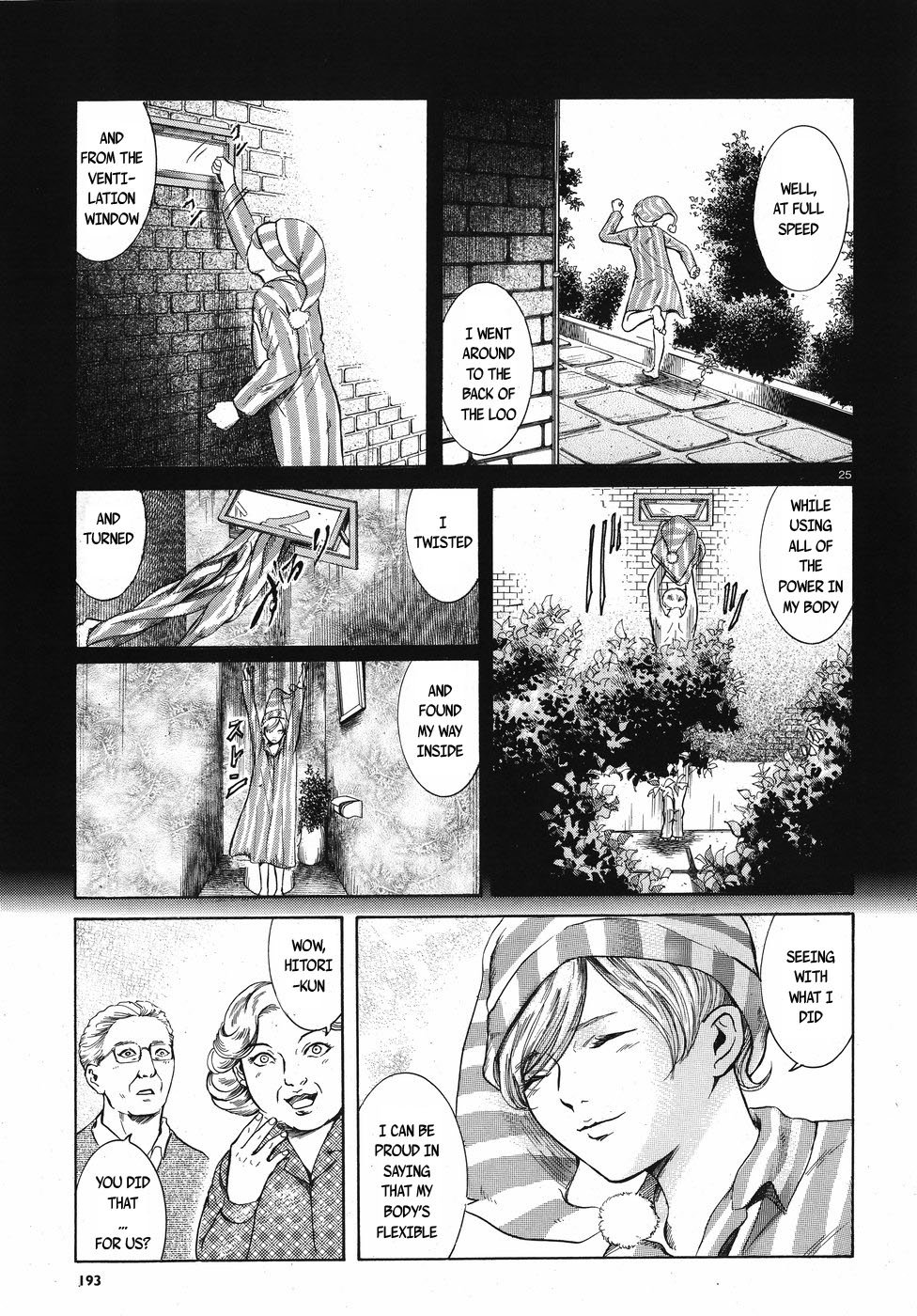 Page 25