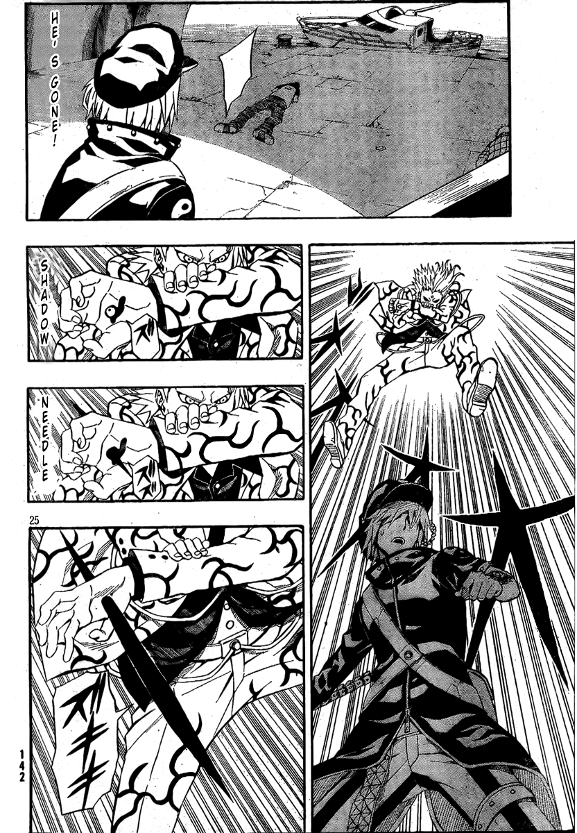 Page 25