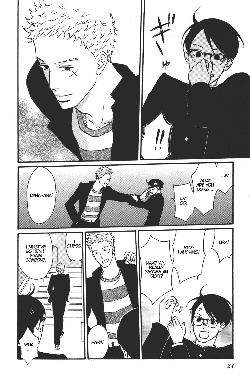 Page 25