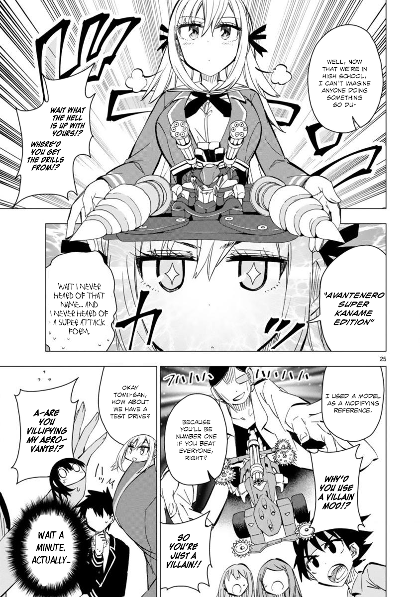 Page 25