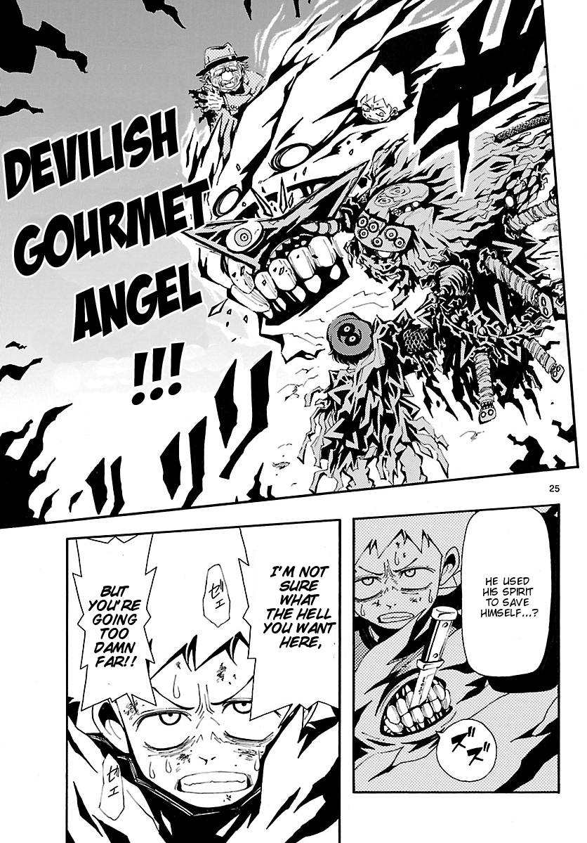 Page 25