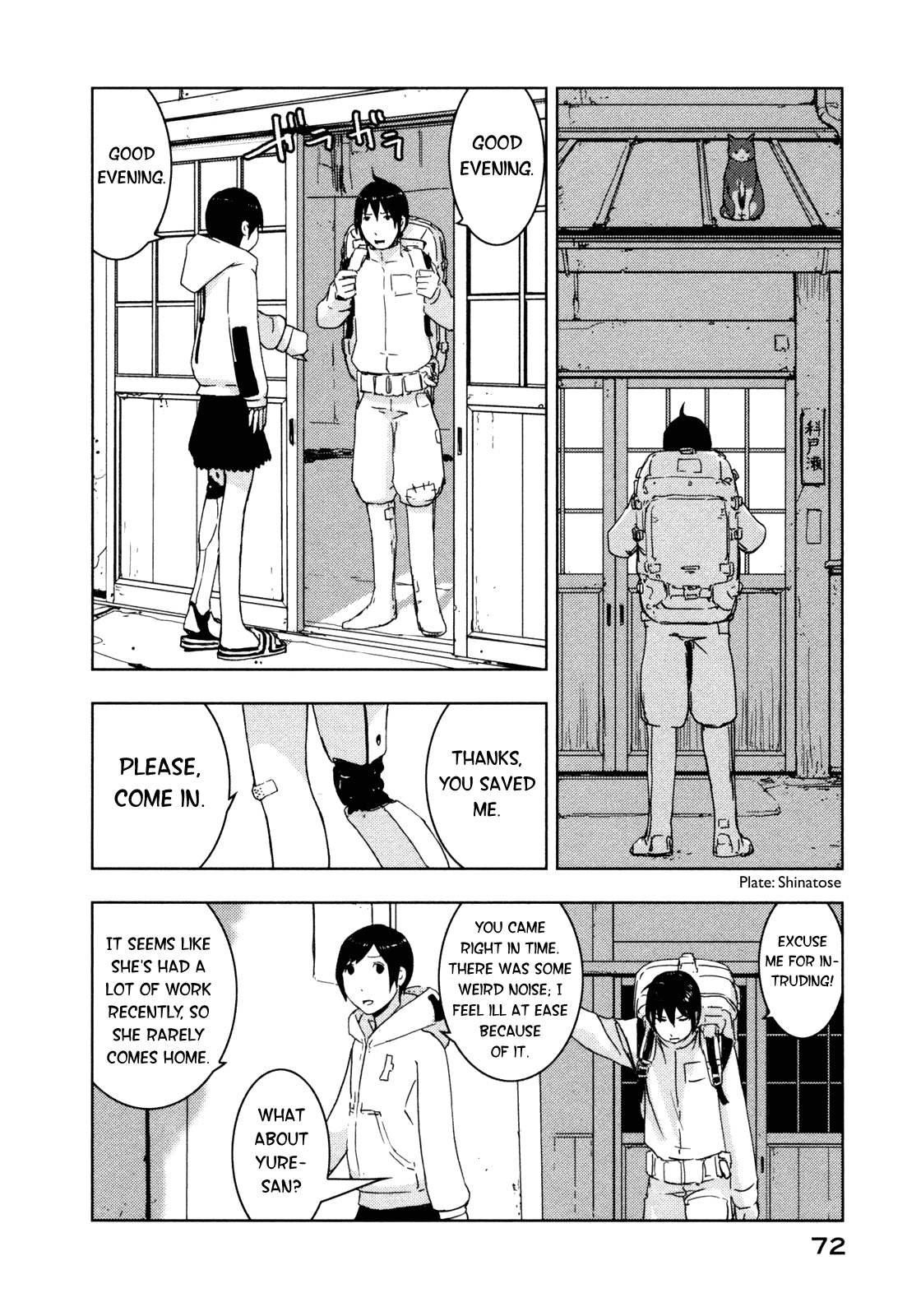 Page 25