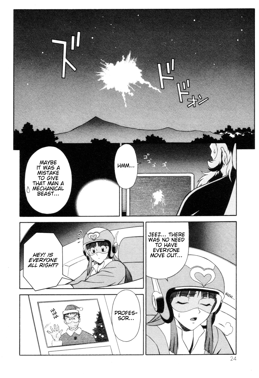 Page 26
