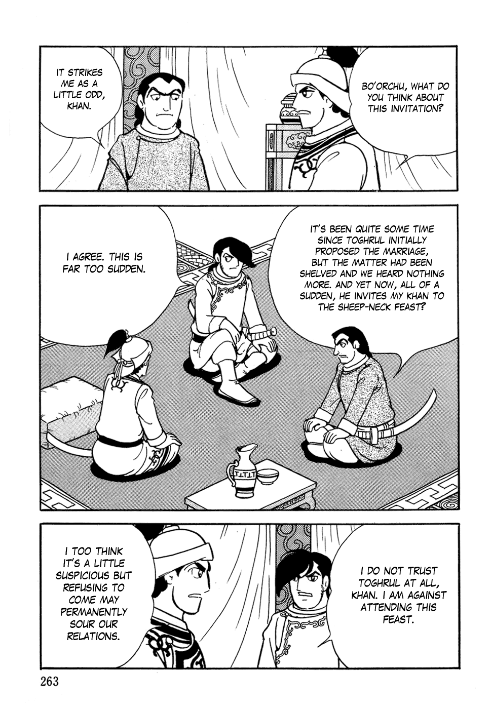 Page 25