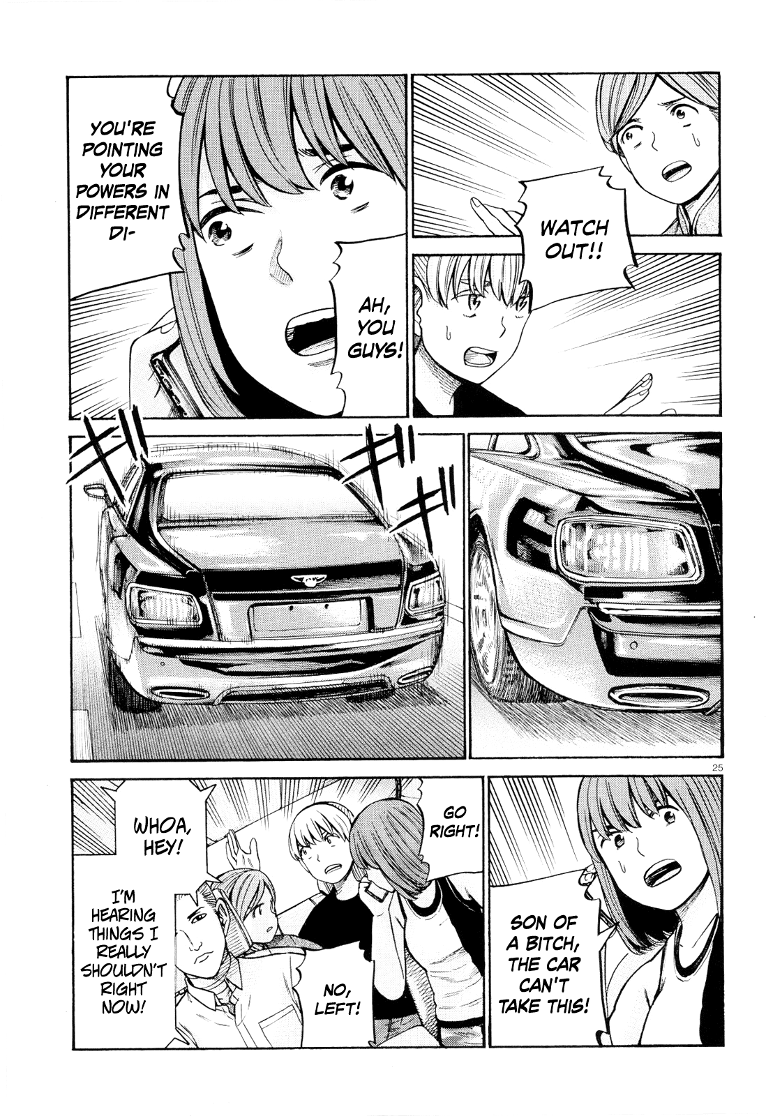 Page 25