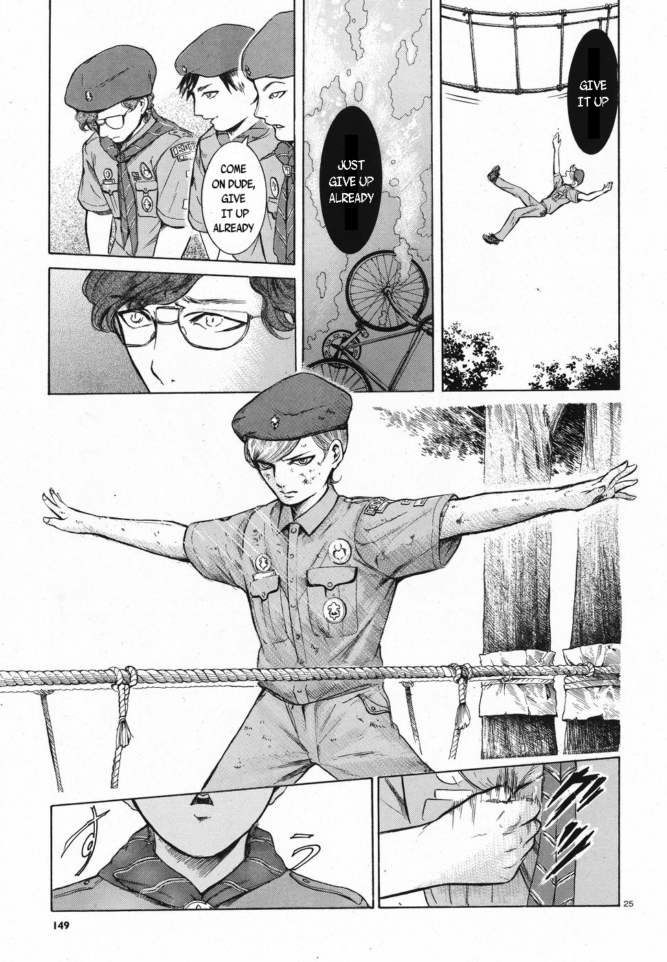 Page 25