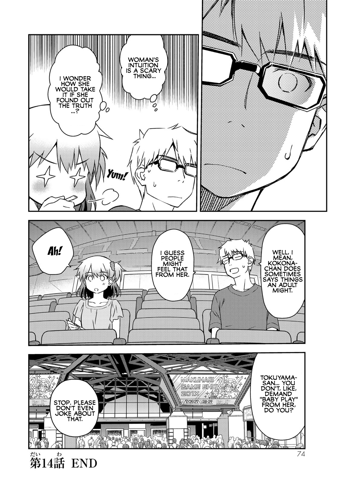 Page 25
