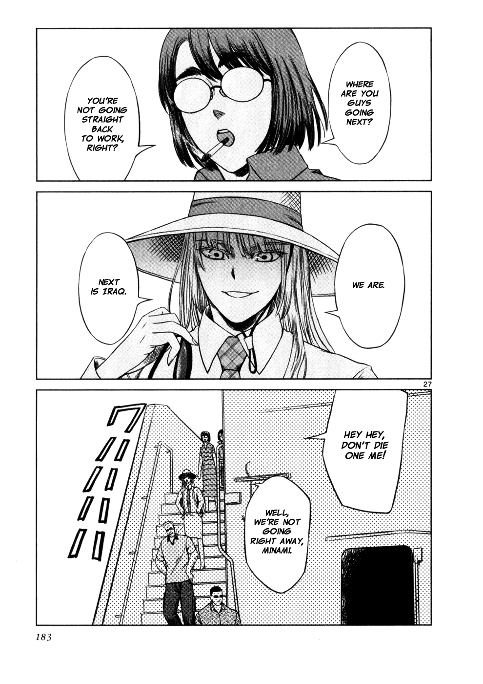 Page 25