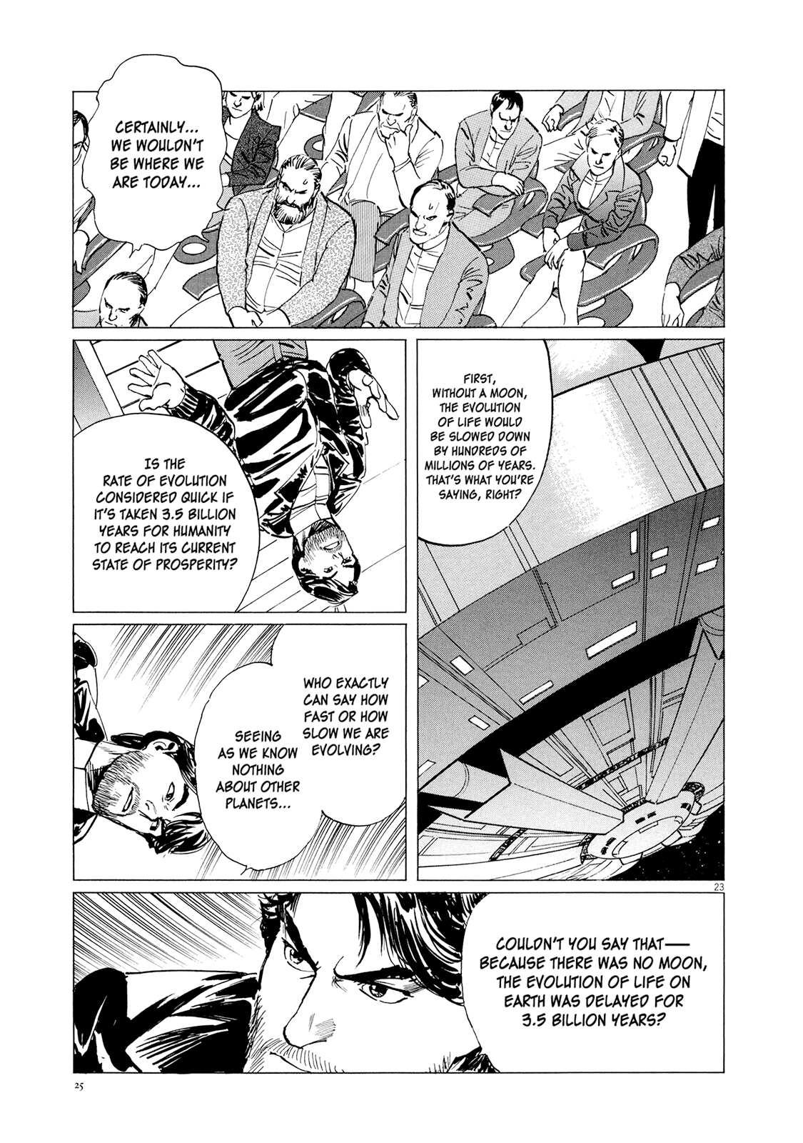 Page 25