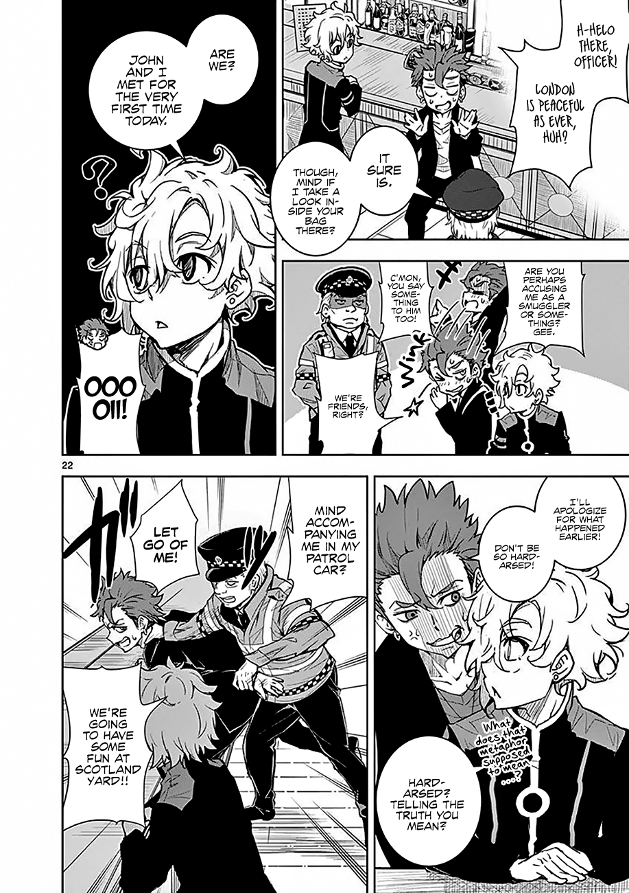 Page 25