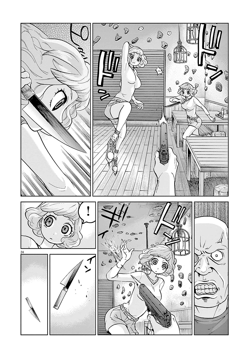 Page 25