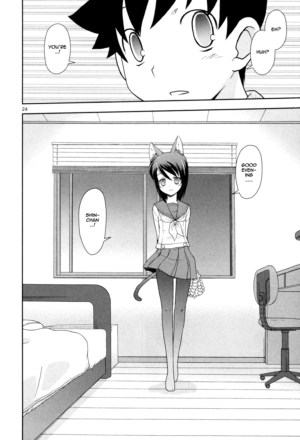 Page 25
