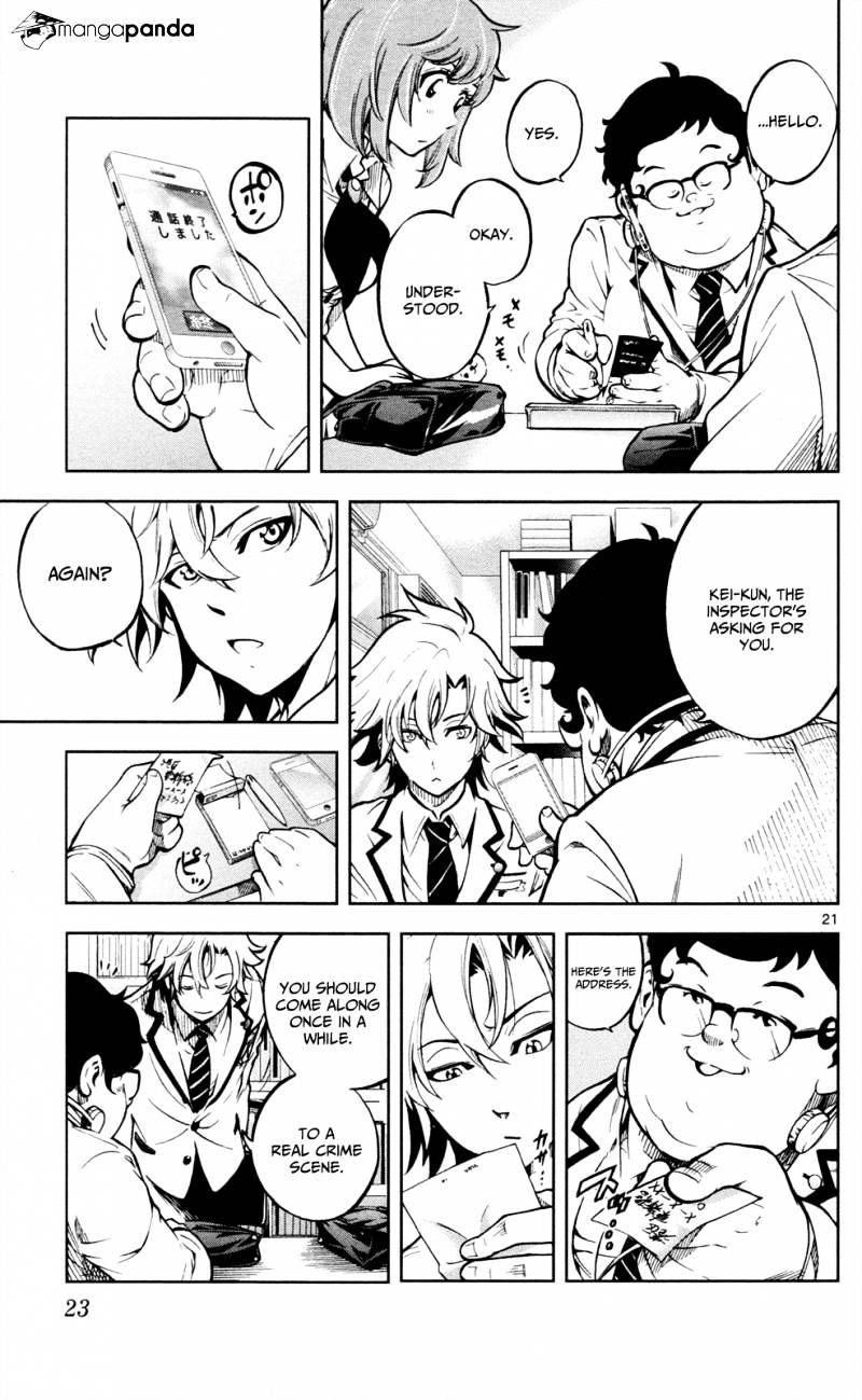 Page 26