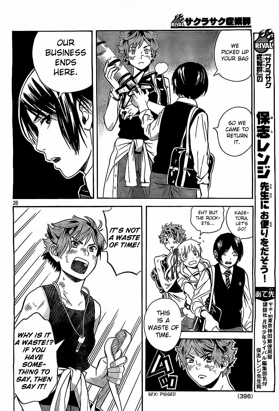 Page 26