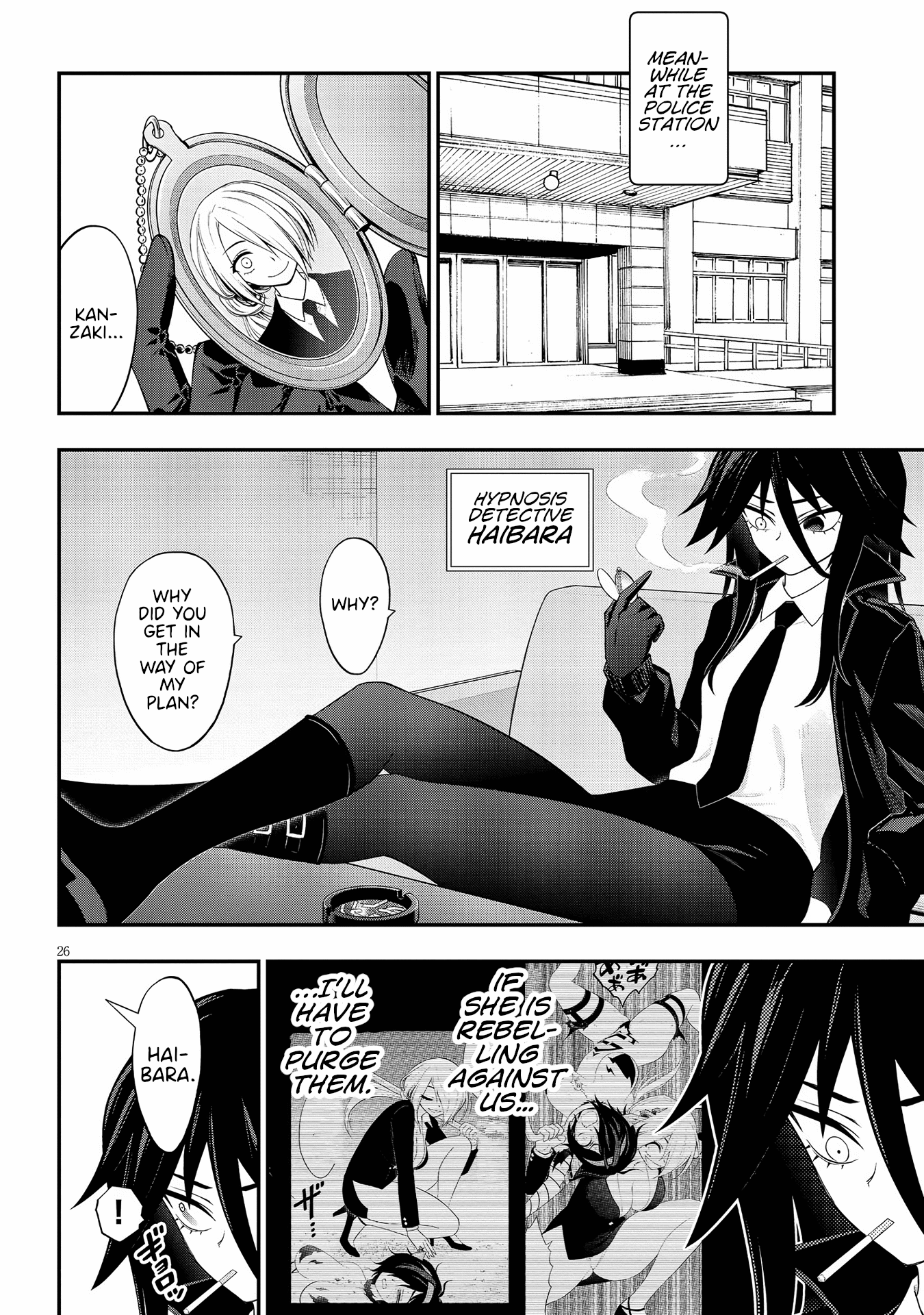 Page 26