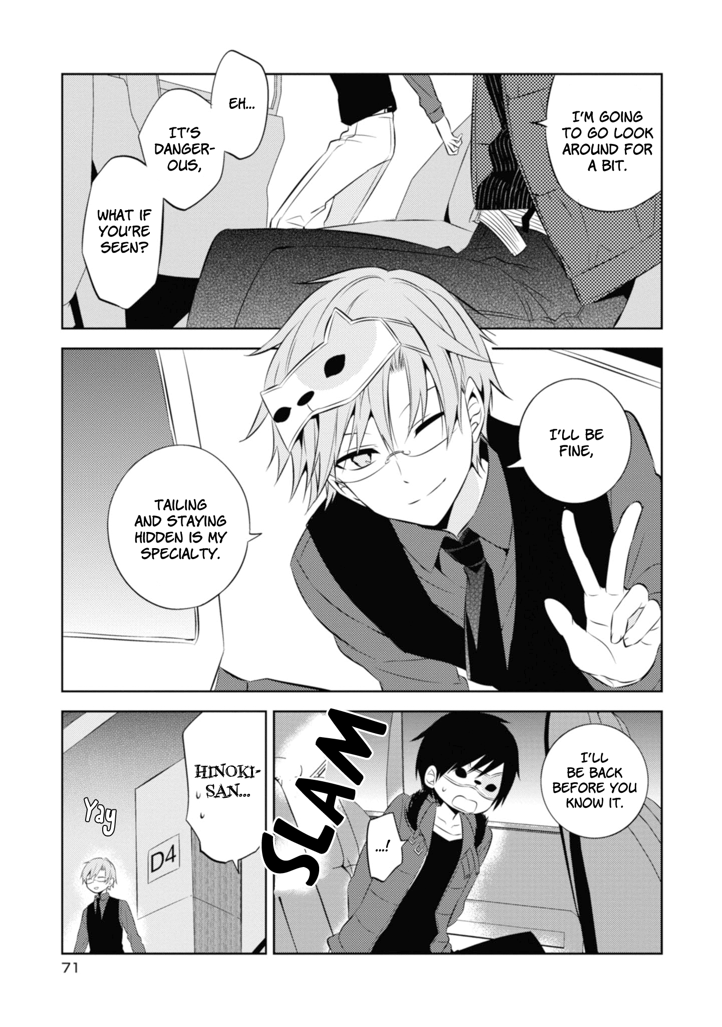 Page 25