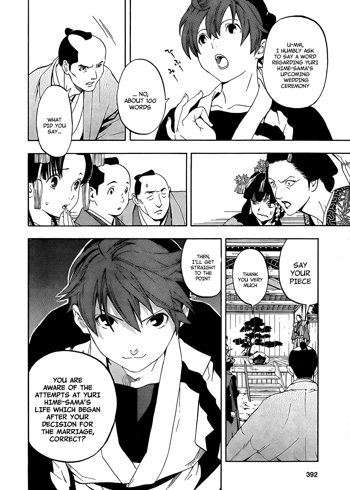 Page 26