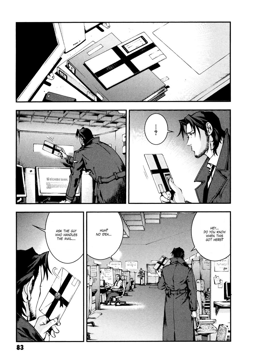 Page 25
