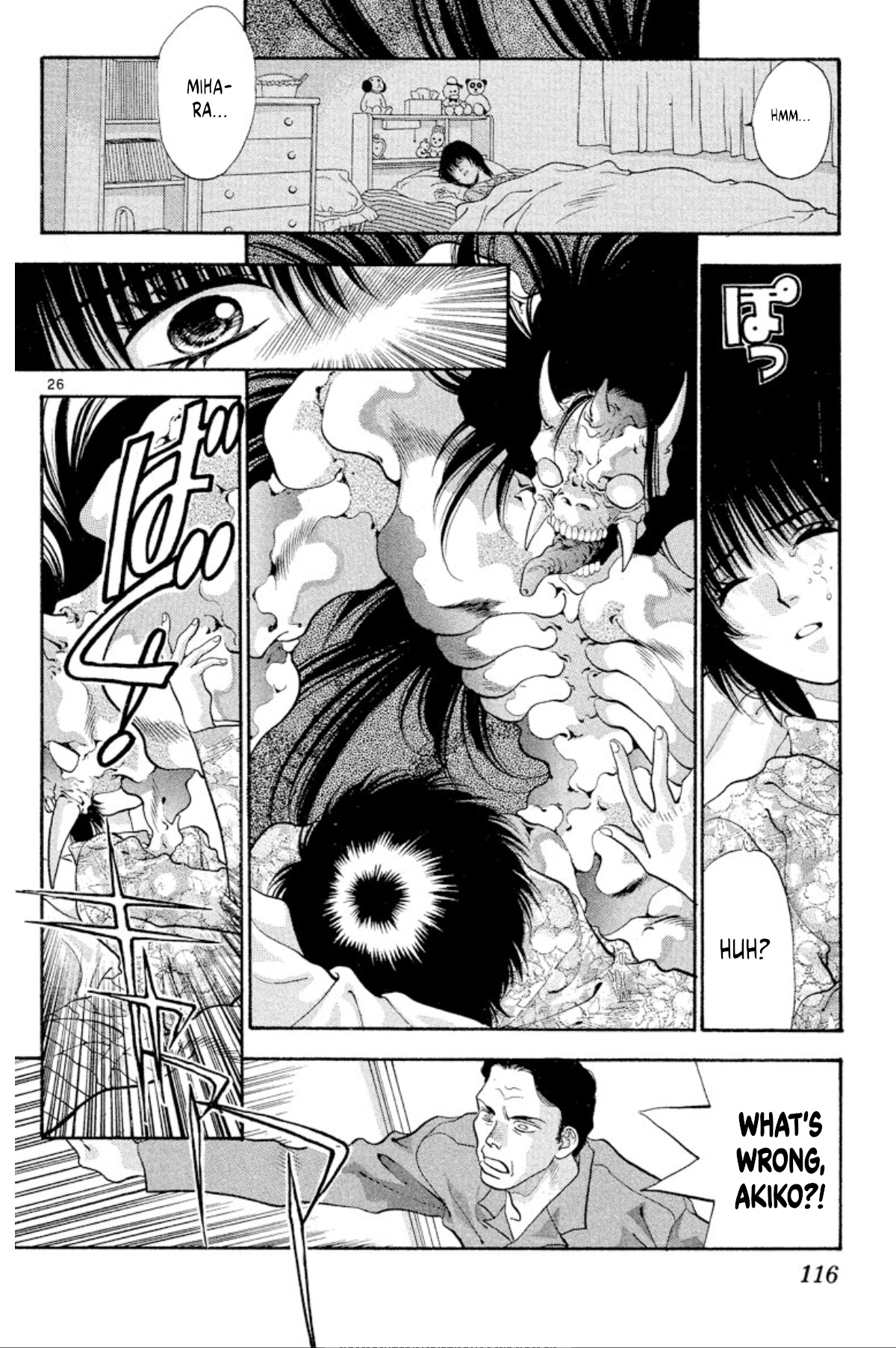 Page 26