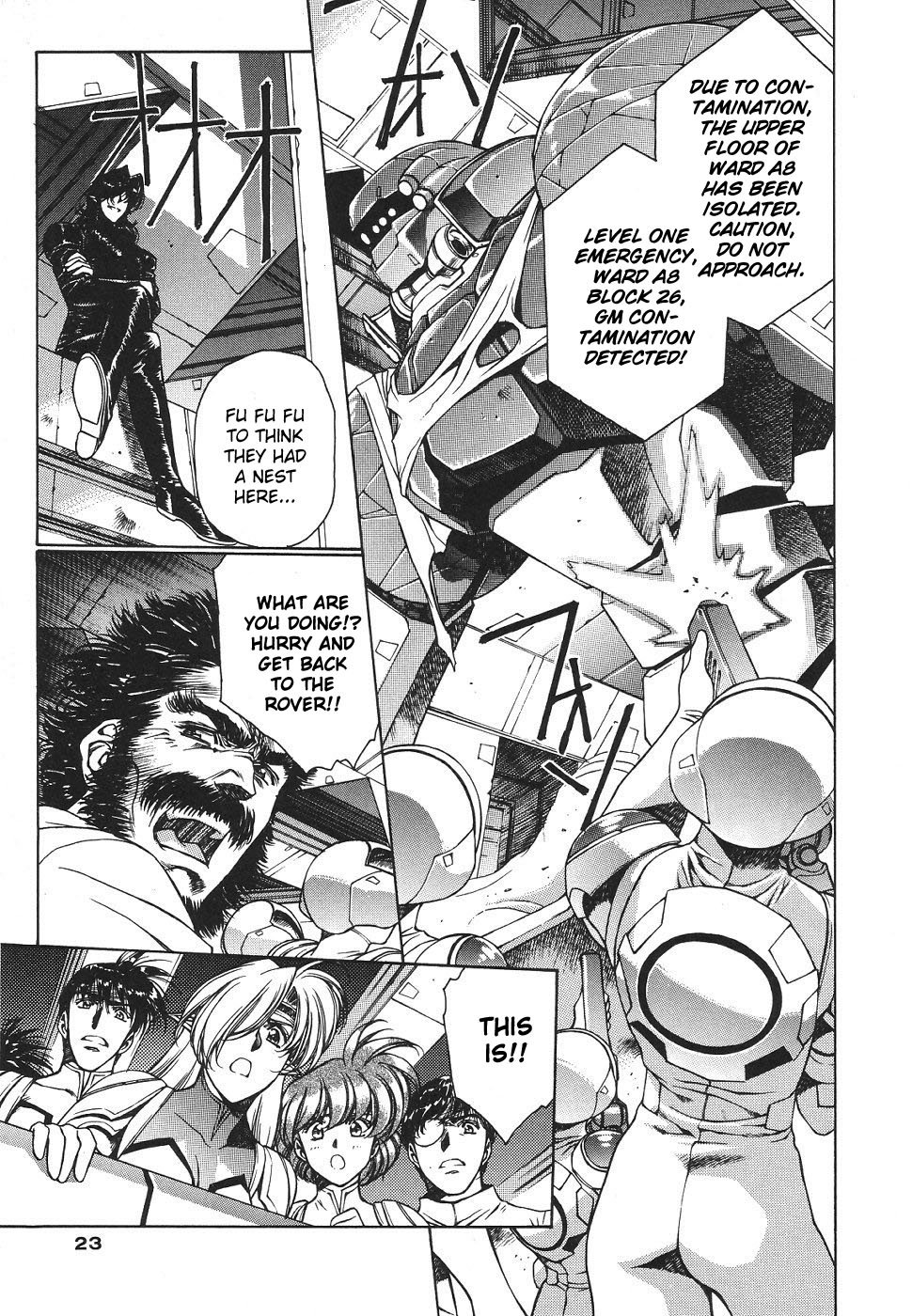 Page 26