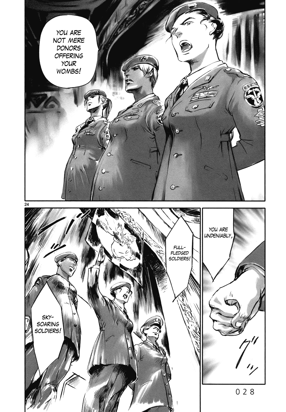 Page 25