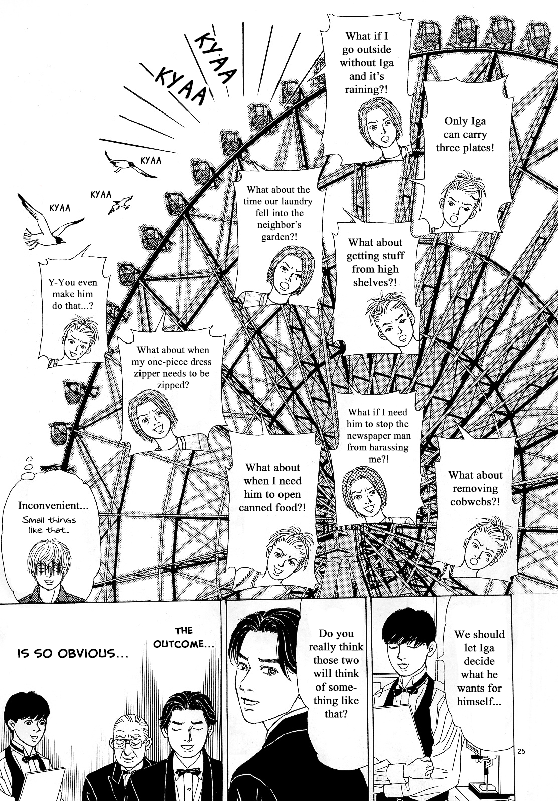 Page 25