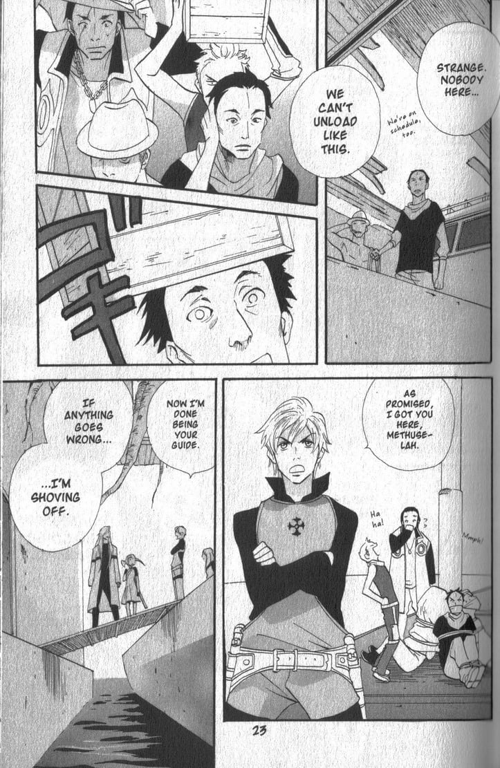 Page 25