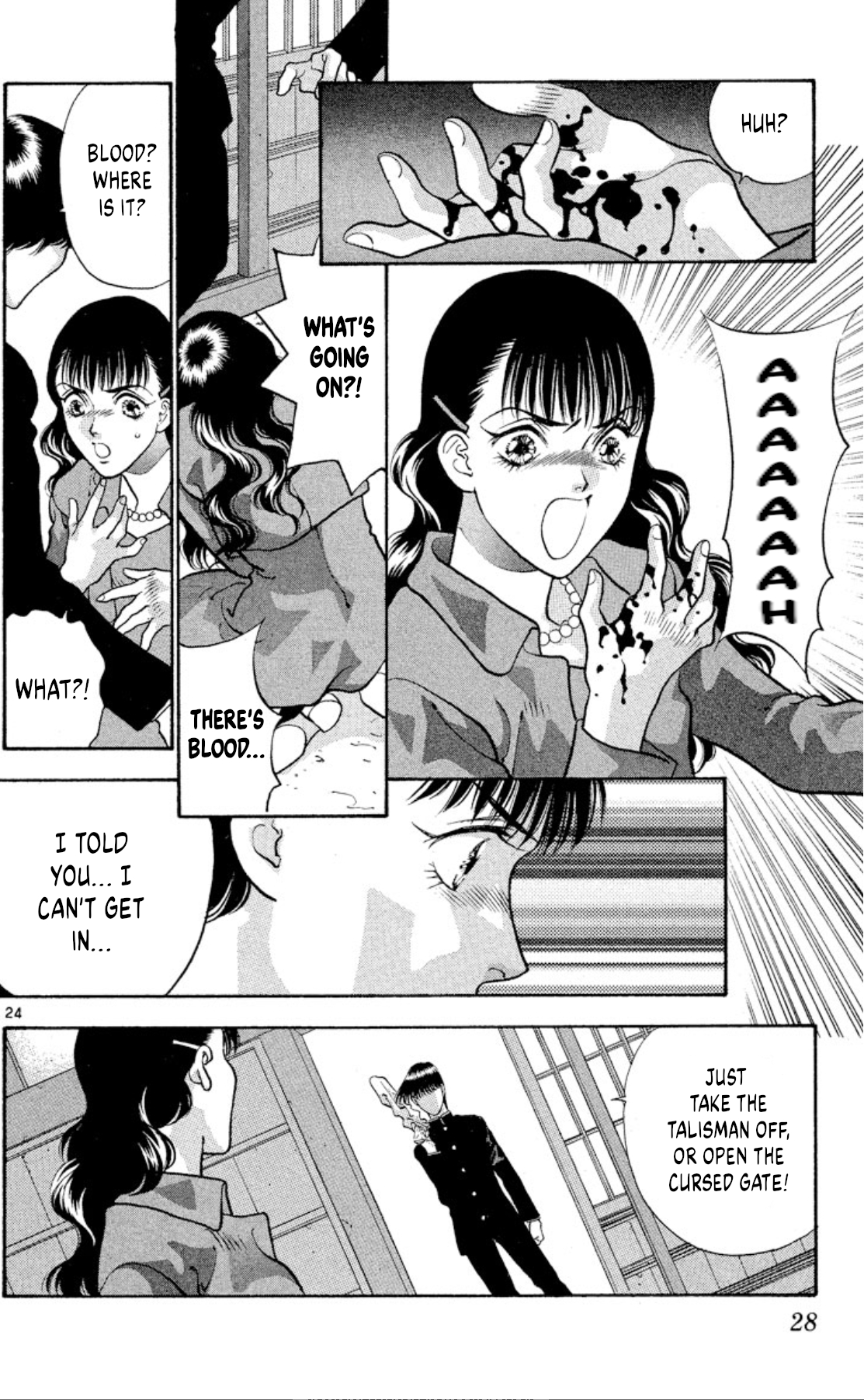 Page 26