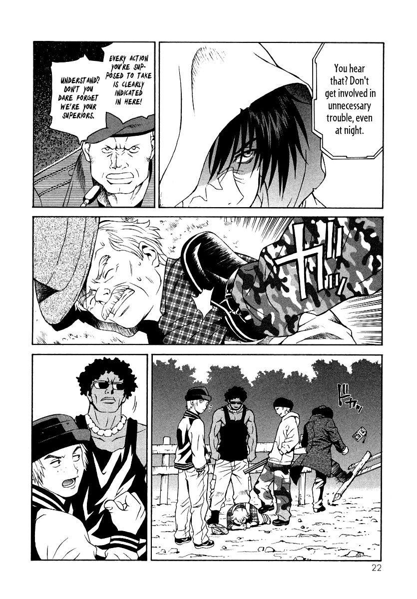 Page 25