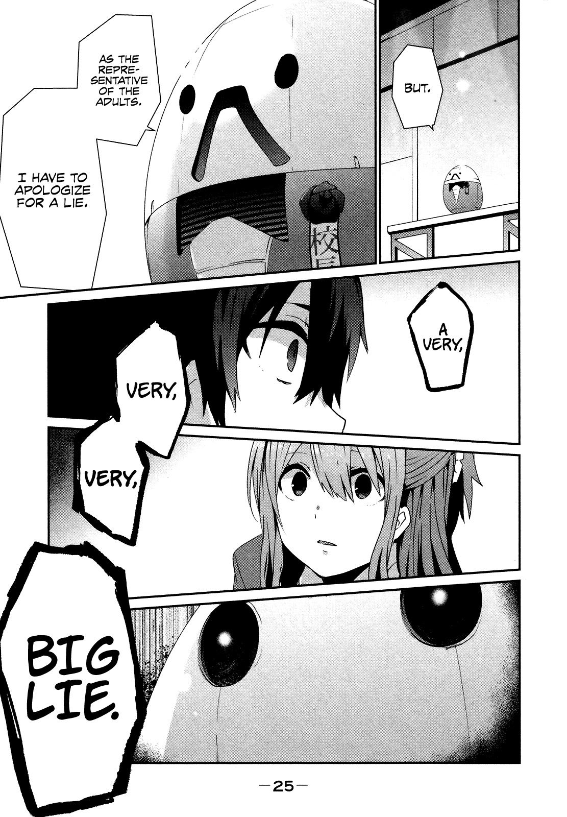 Page 25