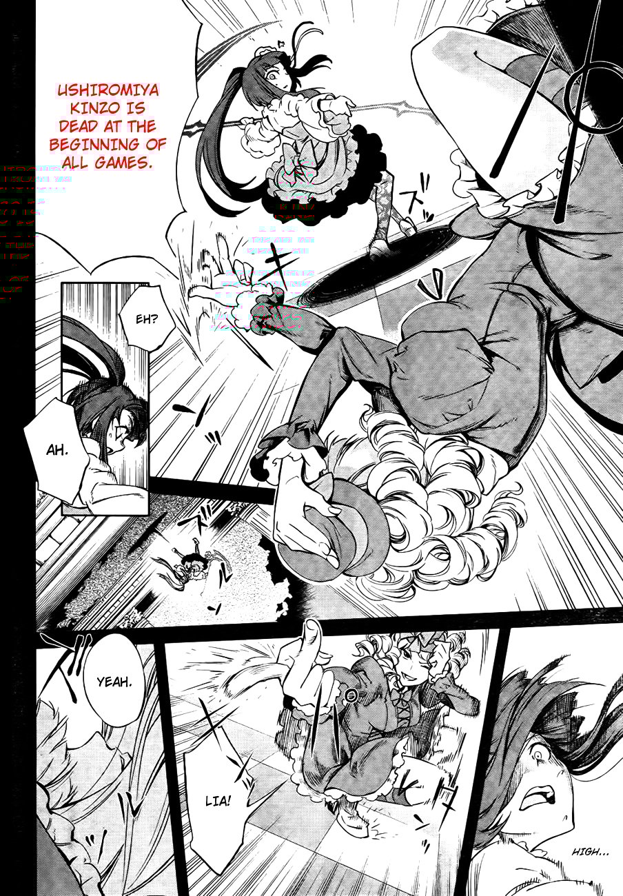 Page 25