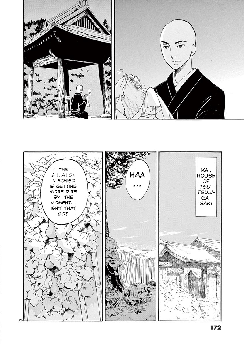 Page 26