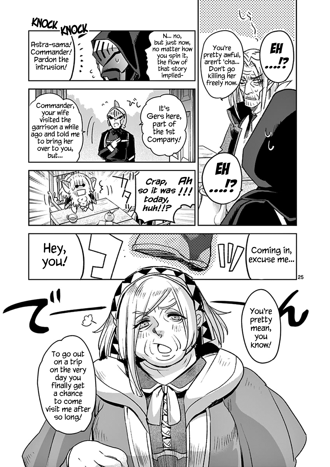 Page 25