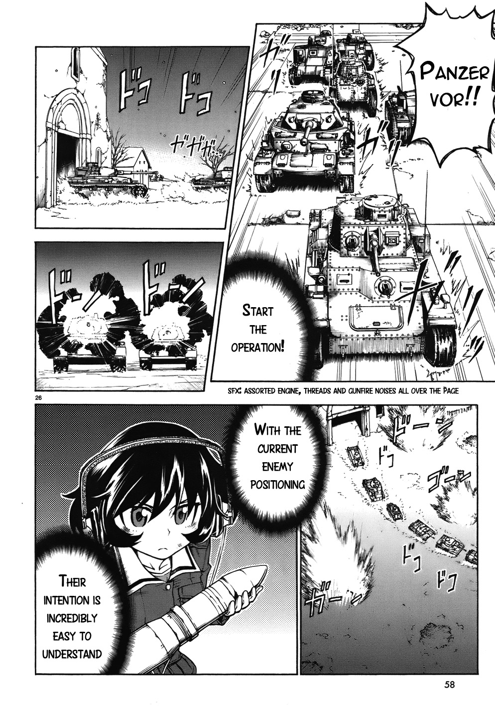 Page 26