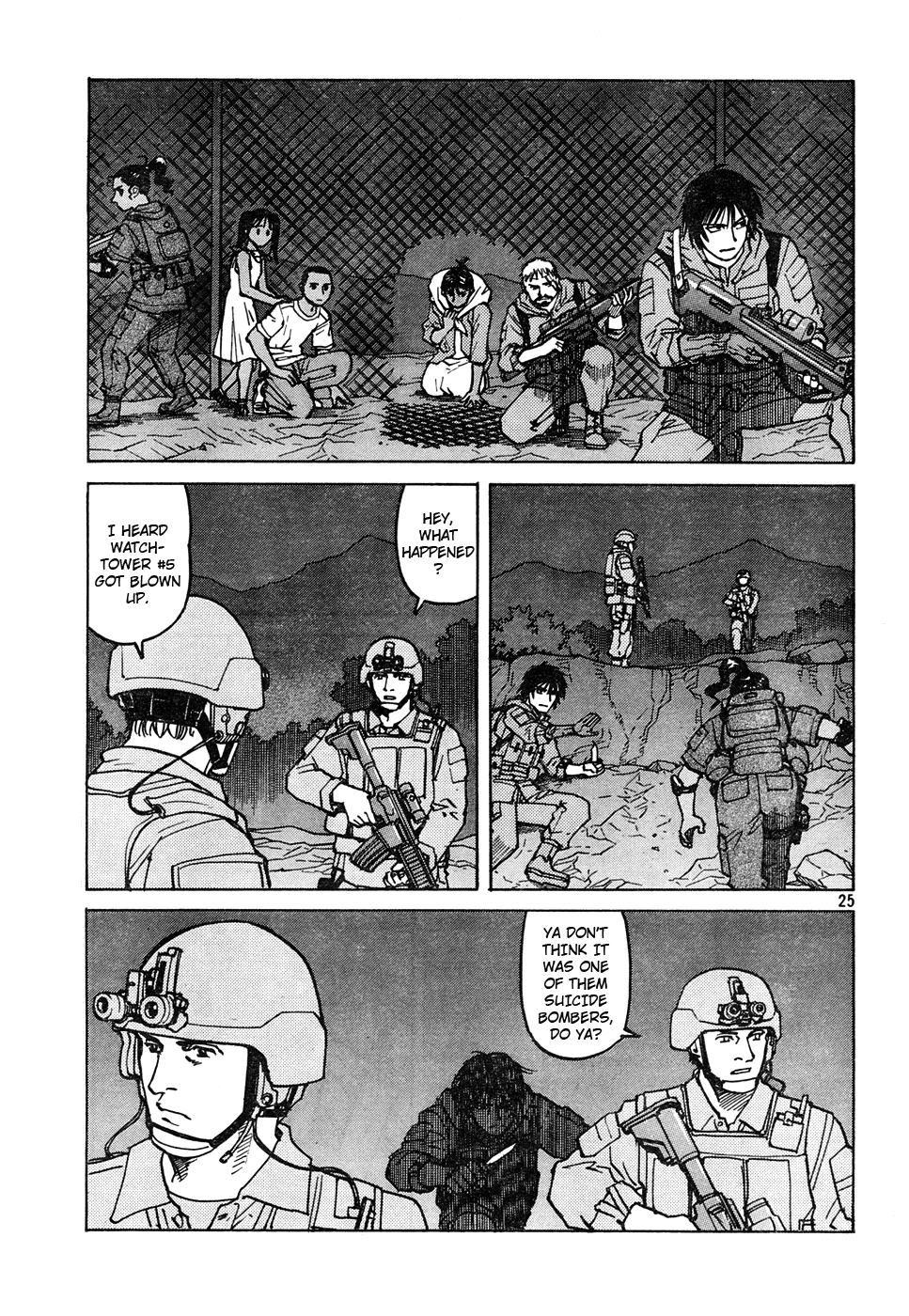 Page 25