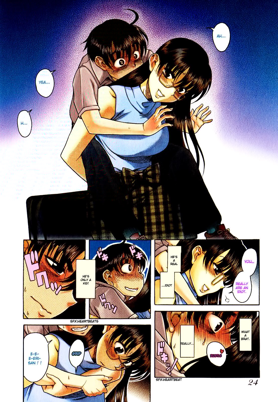 Page 25