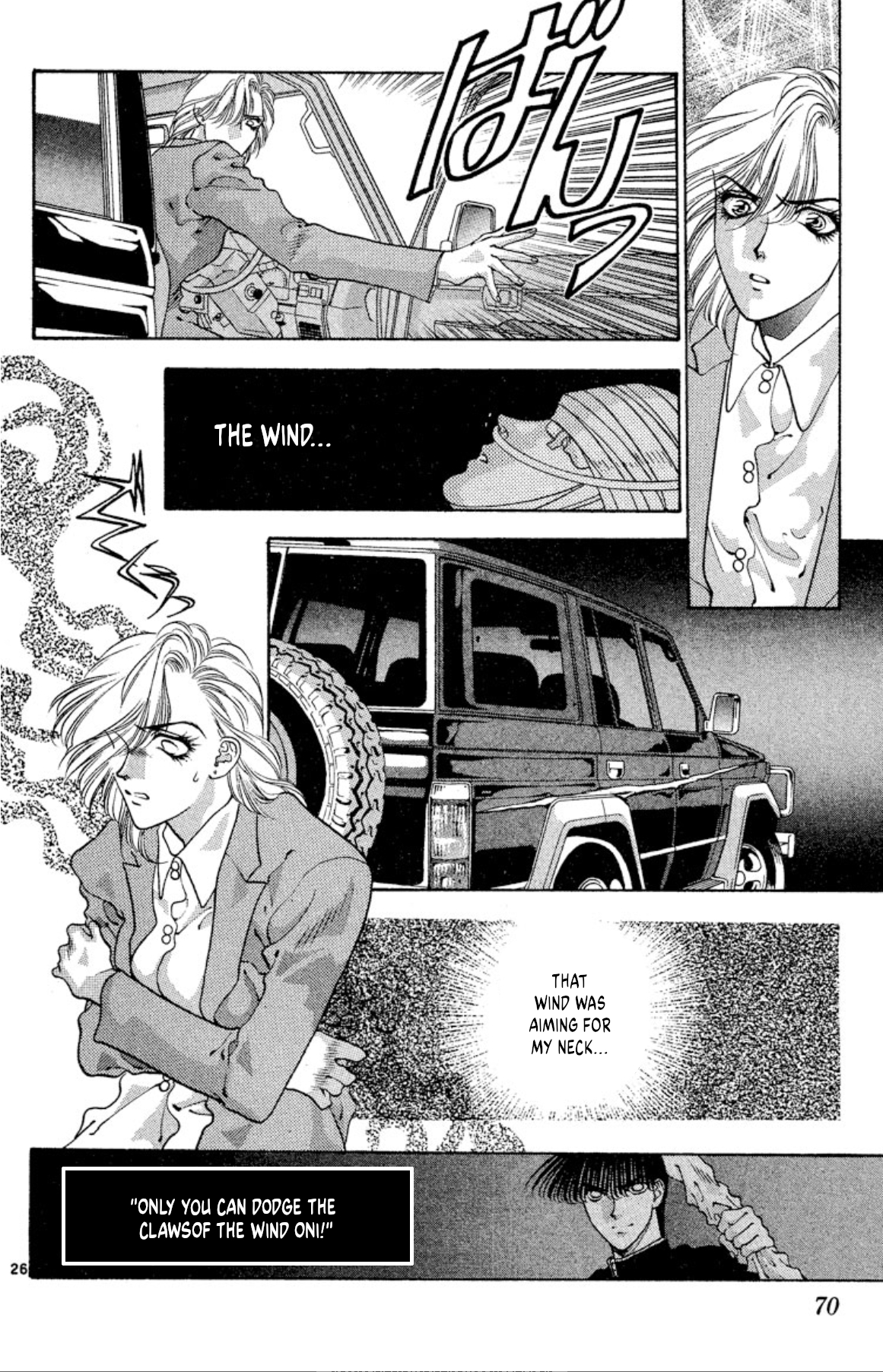 Page 26