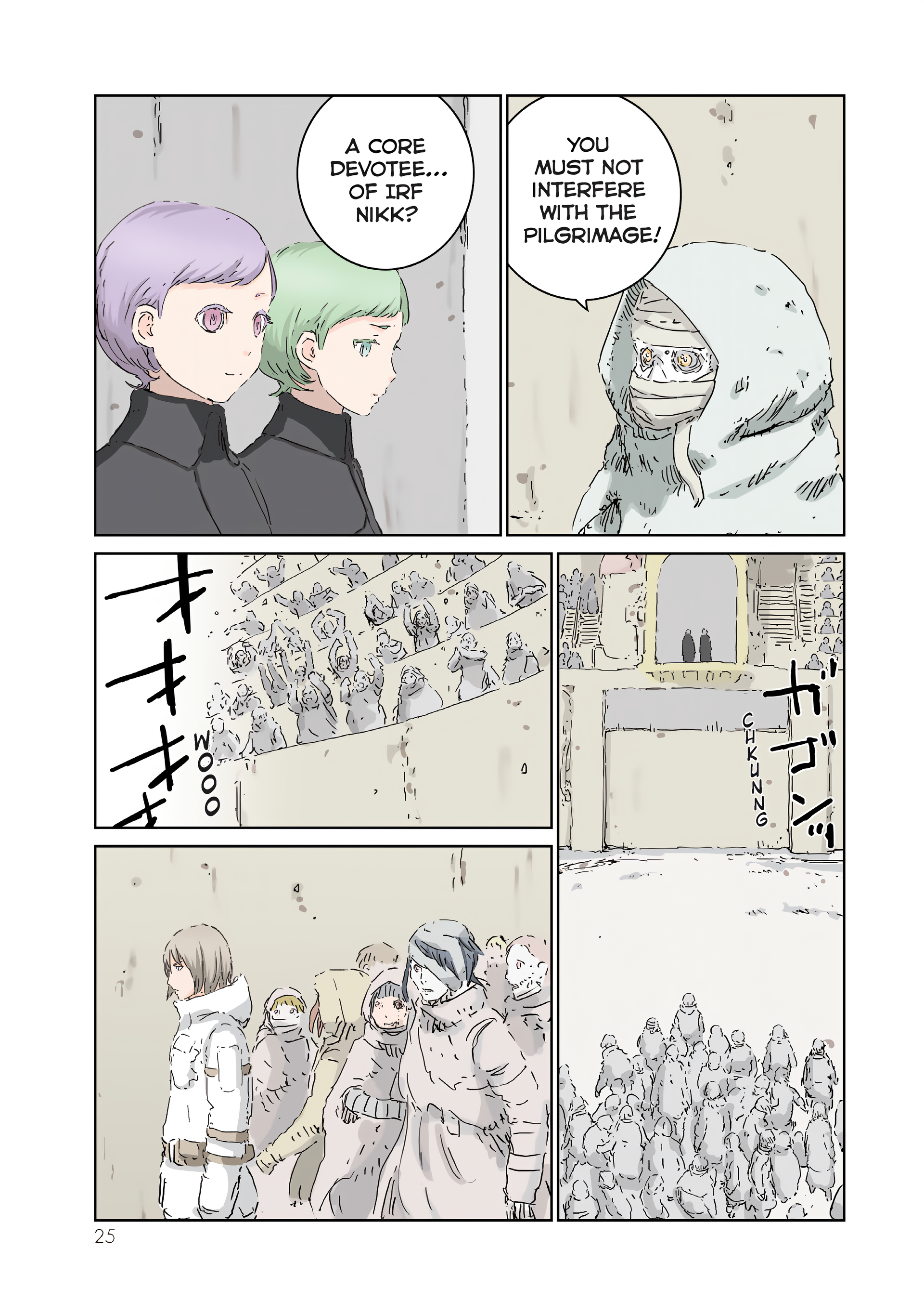 Page 26