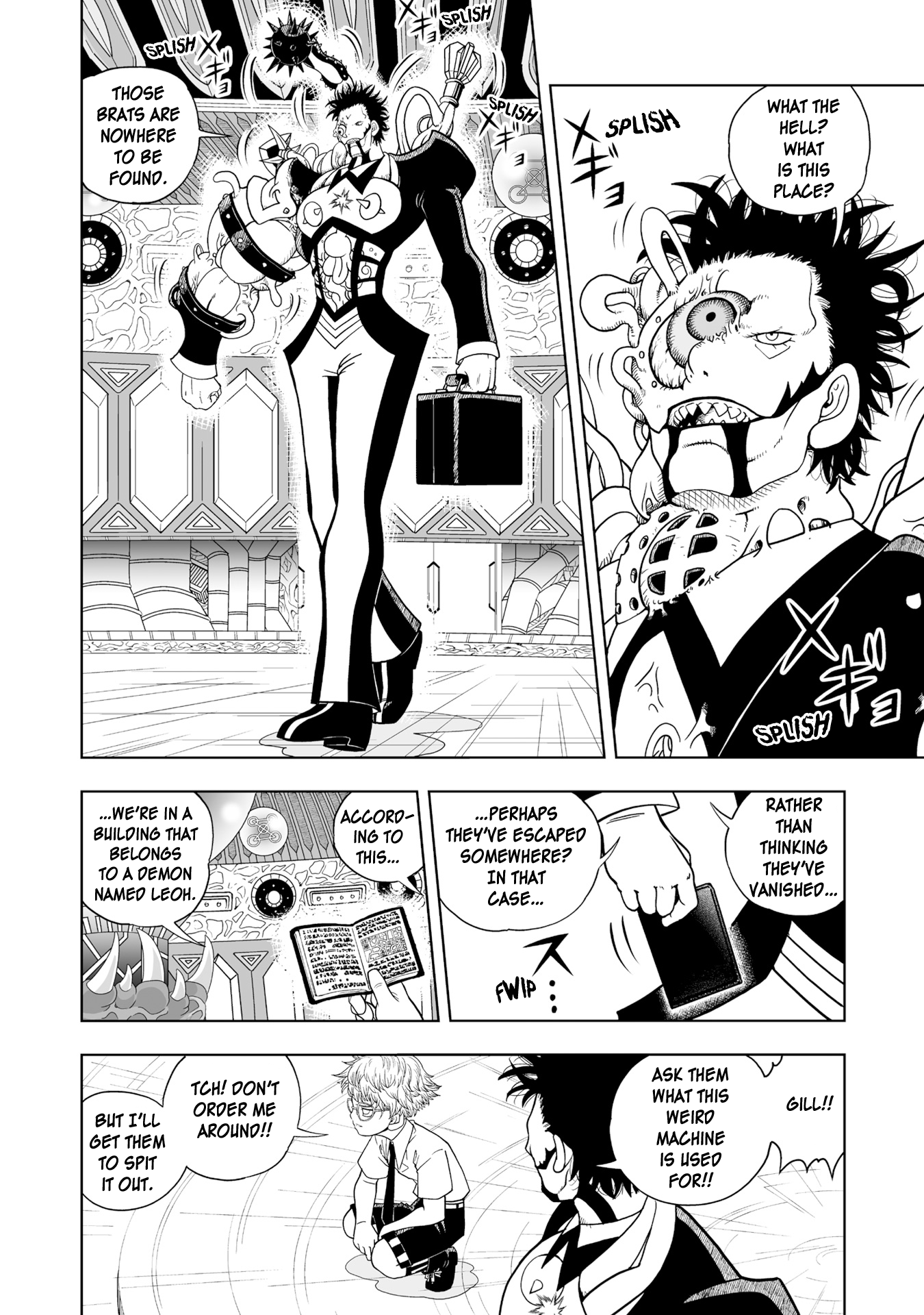 Page 26